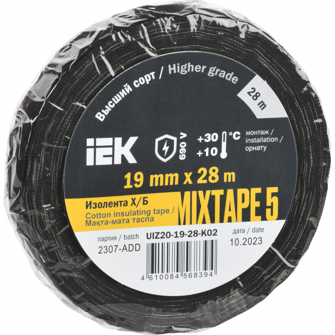 Изолента Х/Б IEK MIXTAPE 5 19мм 28м UIZ20-19-28-K02 Изолента Х/Б IEK MIXTAPE 5 19мм 28м UIZ20-19-28-K02