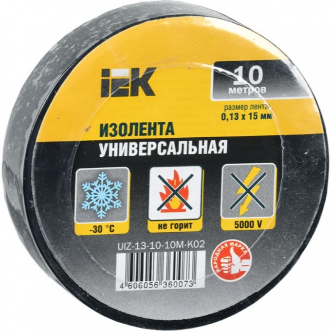 Изолента IEK 0,13х15мм черная 10м - UIZ-13-10-10M-K02 Изолента IEK 0,13х15мм черная 10м - UIZ-13-10-10M-K02