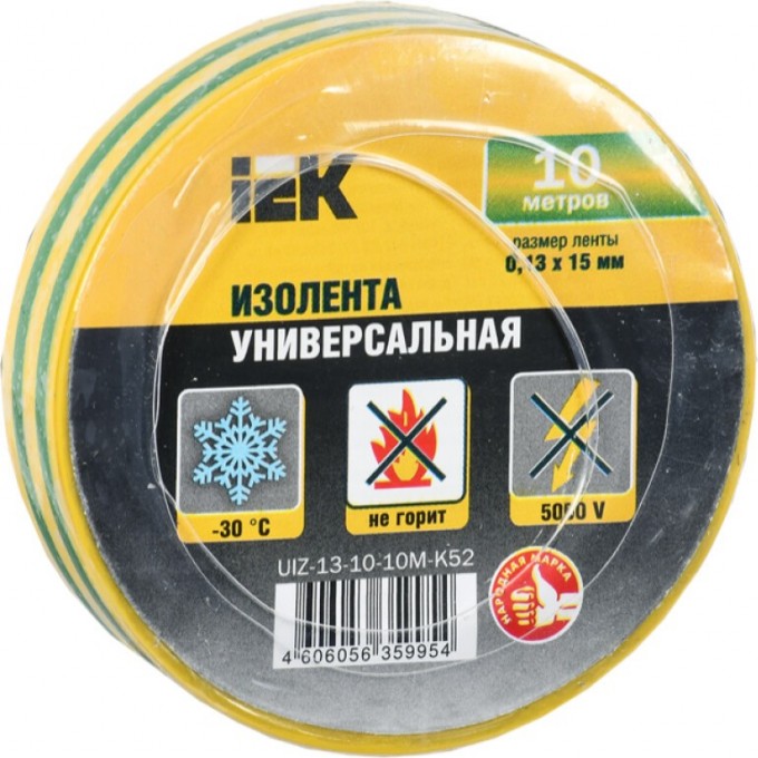 Изолента IEK 0,13х15мм желто-зеленая 10м - UIZ-13-10-10M-K52 Изолента IEK 0,13х15мм желто-зеленая 10м - UIZ-13-10-10M-K52