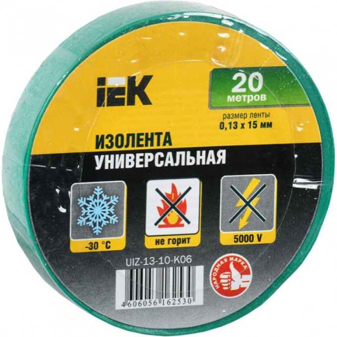 Изолента IEK 0,13х15мм зеленая 20м ИЭК - UIZ-13-10-K06 Изолента IEK 0,13х15мм зеленая 20м ИЭК - UIZ-13-10-K06