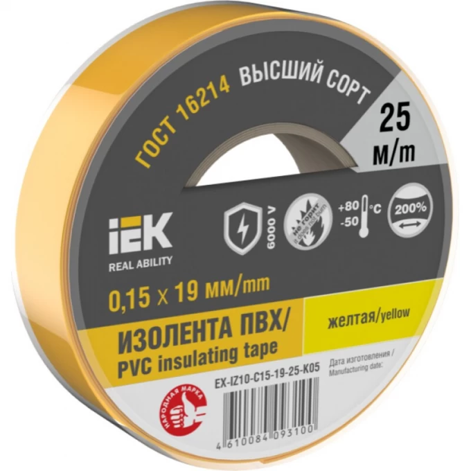 Изолента IEK 0,15х19мм - , желтая, 25м EX-IZ10-C15-19-25-K05 Изолента IEK 0,15х19мм - , желтая, 25м EX-IZ10-C15-19-25-K05