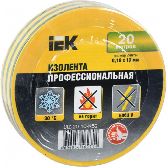 Изолента IEK 0,18х19мм желто-зеленая 20м ИЭК - UIZ-20-10-K52 Изолента IEK 0,18х19мм желто-зеленая 20м ИЭК - UIZ-20-10-K52