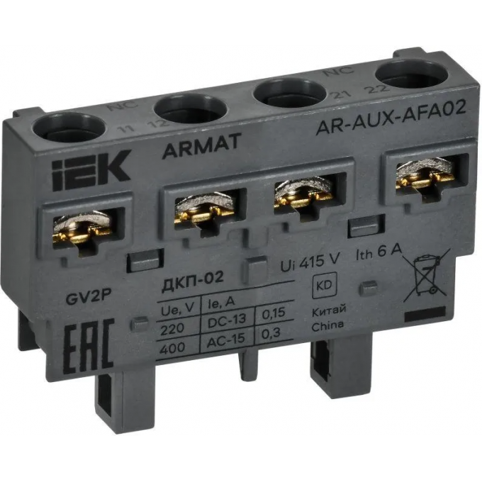 Контакт дополнительный поперечный IEK ДКП-02 GV2P ARMAT AR-AUX-AFA02