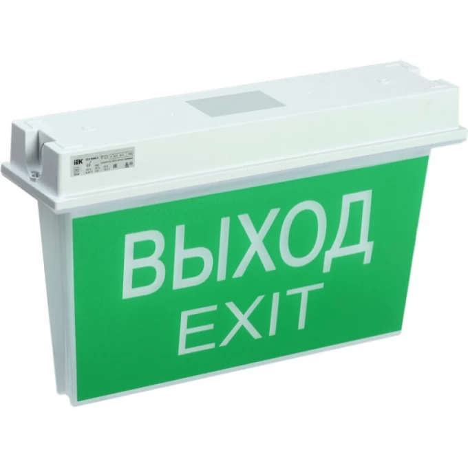 Светильник аварийно-эвакуационный светодиодный IEK ССА 5043-1 двусторонний 1ч 24м IP65 - LSSA0-5043-1-65-K03 Светильник аварийно-эвакуационный светодиодный IEK ССА 5043-1 двусторонний 1ч 24м IP65 - LSSA0-5043-1-65-K03