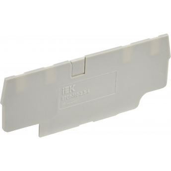 Заглушка IEK для CP-MC 4 вывода 2,5мм2 серая